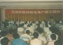 1990-1999