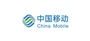 中国移动